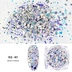 Nail Art Decoration